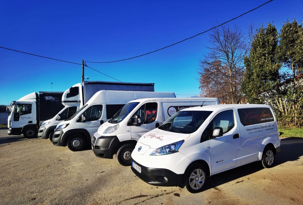 Vans Διανομής